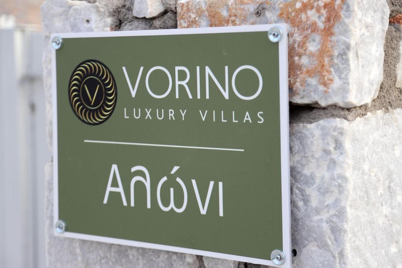 Vorino Luxury Villas Psion Exterior photo